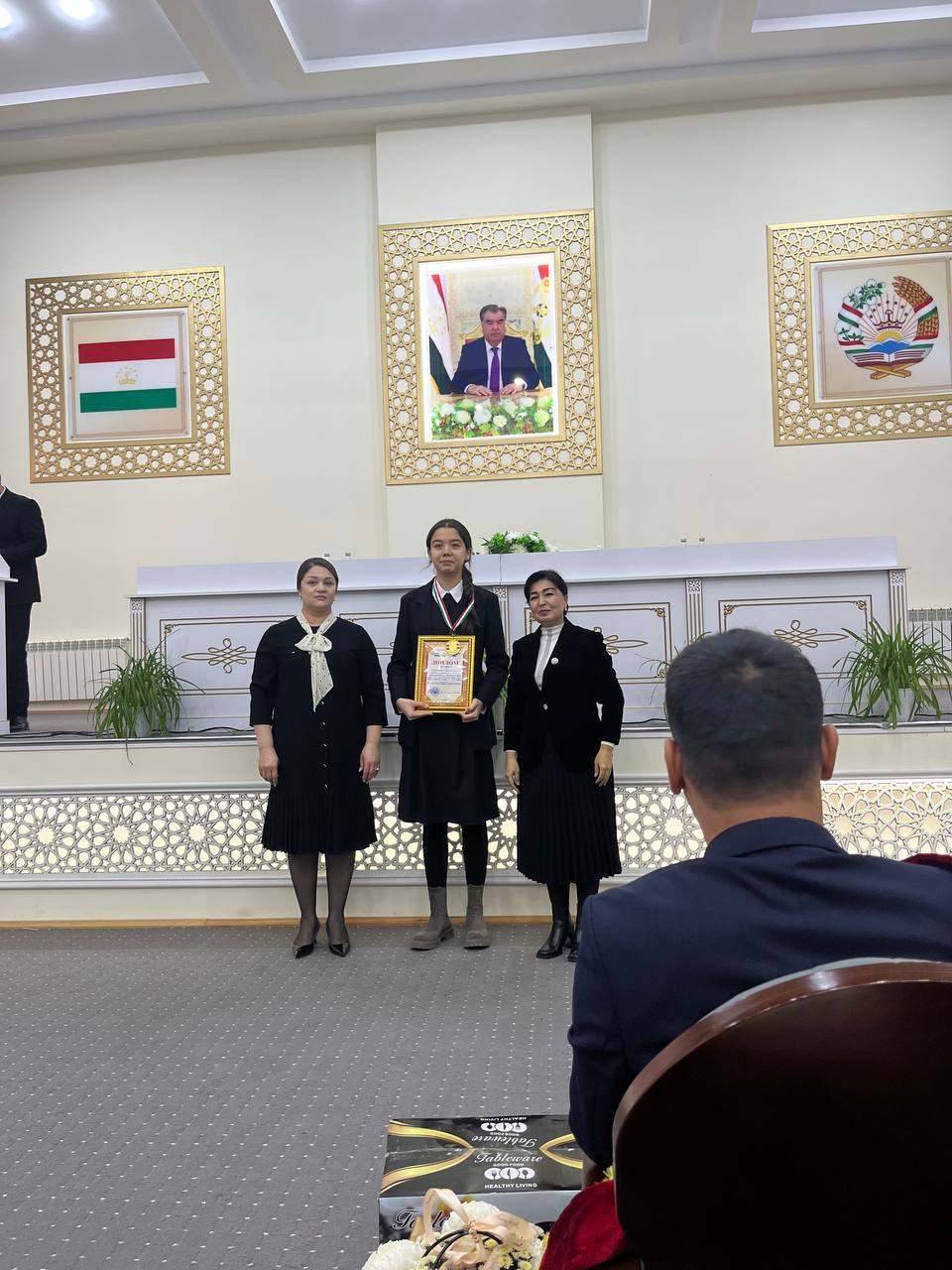 Торжественное вручение дипломов I степени! 🎉