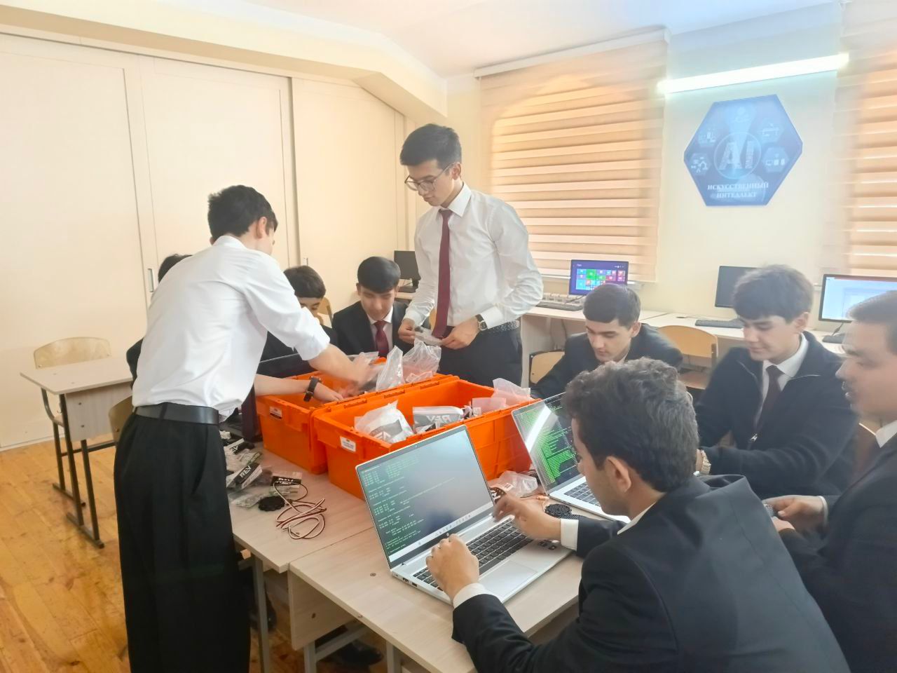 Smart Future - Умное Будущее